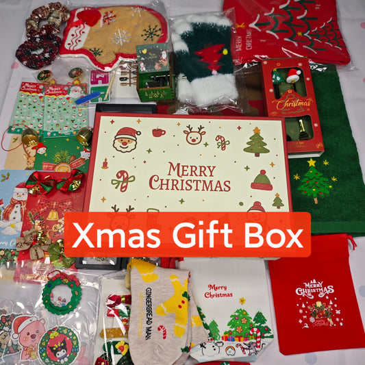 1. Xmas Gift Box (40+ items)
